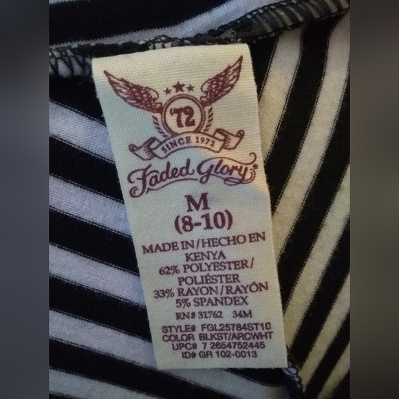 Faded Glory Skirt - Picture 4 of 4